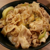 生姜丼