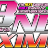 D3NEXが最終更新され、’’D3NEX MAXIMUM TRUE END’’が公開されていた