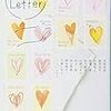 Love Letter