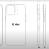iPhone13 miniの図面も流出　iPhone12 miniと比べてリアカメラや本体厚みに変化あり