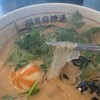 釧路へ
