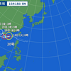 【　台風 ２０ 号　】　（作業厨）