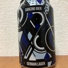 イギリス Magic Rock DANCING BIER