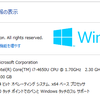 Docker Toolbox を Windows 8.1 で使う時に色々やったメモ