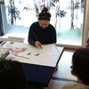 渡邊美奈子　長崎南画展無事終了