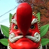 【鞍馬の天狗】赤い顔に立派な長い鼻【鞍馬寺】寺紋は天狗の団扇！？