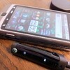  Desire Z(その15)､Nokia E90(その220)---わが友! MW600