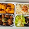 今日のお弁当