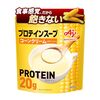 『年収1,200万のアメリカ、ガソリン350円の欧州。日本は少数派？』
