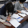 レポート：日頃の努力の集大成！