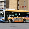 千葉中央バス / 千葉230あ 1166 （1166）