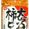 いまさら始めるパズドラ メールボックスを整理する 自堕落1000コンボ いまさら始めるパズドラ メールボックスを整理する 自堕落1000コンボ