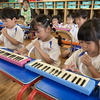 年中組🎵ピアニカ練習🎹