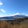 石割山登山！コースと駐車場・アクセス詳細！富士山の絶景ルート平尾山と忍野八海