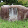万葉集の世界へ飛び込もう（その３１３０）―書籍掲載歌を中軸に（Ⅴ）―挽歌語彙と排列