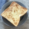 お家にあるものだけで今すぐできる！超簡単なのに激ウマな食パンアレンジレシピ♪