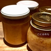 瓶詰め保存食 カテゴリーの記事一覧 こにはめも