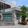 東京都営　東中野駅