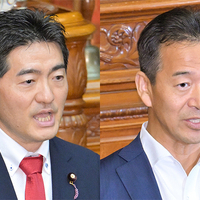 日本の政党