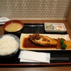 【魚屋食堂 魚吉三平】煮魚or焼魚？魚屋さんの魚一匹ランチ(中区立町)