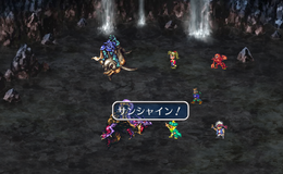 記事を見る