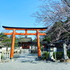 吉田神社 後編