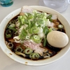 【今週のラーメン４５４２】 濃菜麺 井の庄 荻窪店 （東京・荻窪） 荻窪ブラック ＋ 味玉 ＋ 肉２枚［モーニングサービス］　〜肉々しいアピールとまさに痛快なる醤油！直球勝負的な濃厚ブラック系！