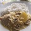 ショパン殿へ、なんちゃってチキンフレカッセ（鶏胸のガリバタミルク煮）