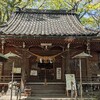 春日神社。