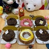 ミスドのピエールエルメさんシリーズ！！