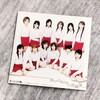 欲望が止まらない放課後