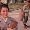 続　拝啓天皇陛下様　　1964年　松竹