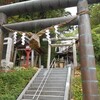 茨城県日立市　艫（とも）神社　船見山天満宮