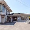 豊肥本線:緒方駅 (おがた)