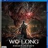 【PS4】Wo Long: Fallen Dynasty 【Amazon.co.jp限定】 「祝融の御髪」ダウンロードシリアル 配信