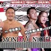 VKF オフィシャル アナウンスメントリリース