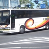 四国高速バス　72