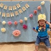 【コアラ】【ベビー】4、5、6月生まれの誕生会をしました♪