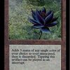 「Black Lotus（ブラック・ロータス）」がデュエルマスターズで遂に登場！