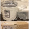 タニカのヨーグルティアが届いたので、R-1で量産！