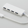 Type-C → Type-A 変換USBハブ