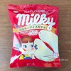 不二家ミルキーアイスモナカ　セブンイレブン限定！まさにミルキーなアイス