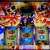 謎の楓参戦！奥義目から好き放題のATをやってやる！！ 【忍魂参〜奥義皆伝ノ章〜】