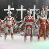 ウルトラマンエース14話「銀河に散った５つの星」　～異次元超人エースキラー・裏宇宙・超光速ミサイル№７！