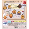 【販売中】もぐらコロッケ　ラバーマグネット