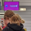 ドーハ空港、懐かしい