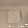 Netgear AX1800 Insight WiFi 6