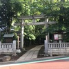 八雲氷川神社@目黒区八雲