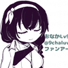復活まで絵だけ置いていく回3（最終回にしたい）　◆１６７２日目