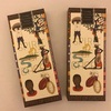 限定 パティシエ エス コヤマ